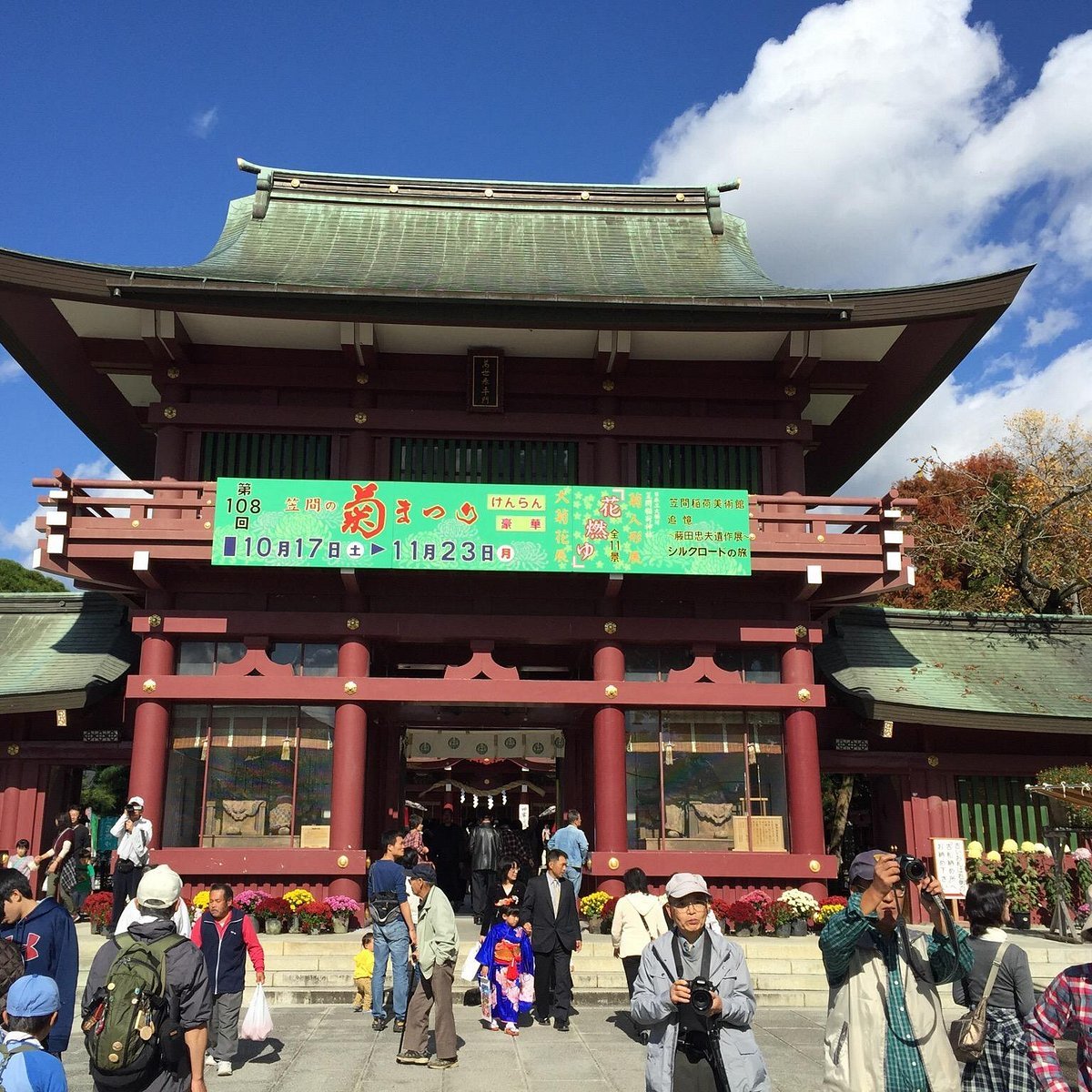 🏺 가사마 공예의 언덕 (카사마 코게이노오카) 이미지 7